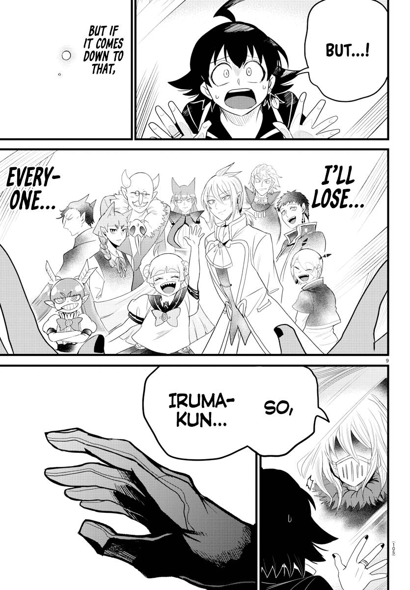 Welcome to Demon School! Iruma-kun, Chapter 275 image 09